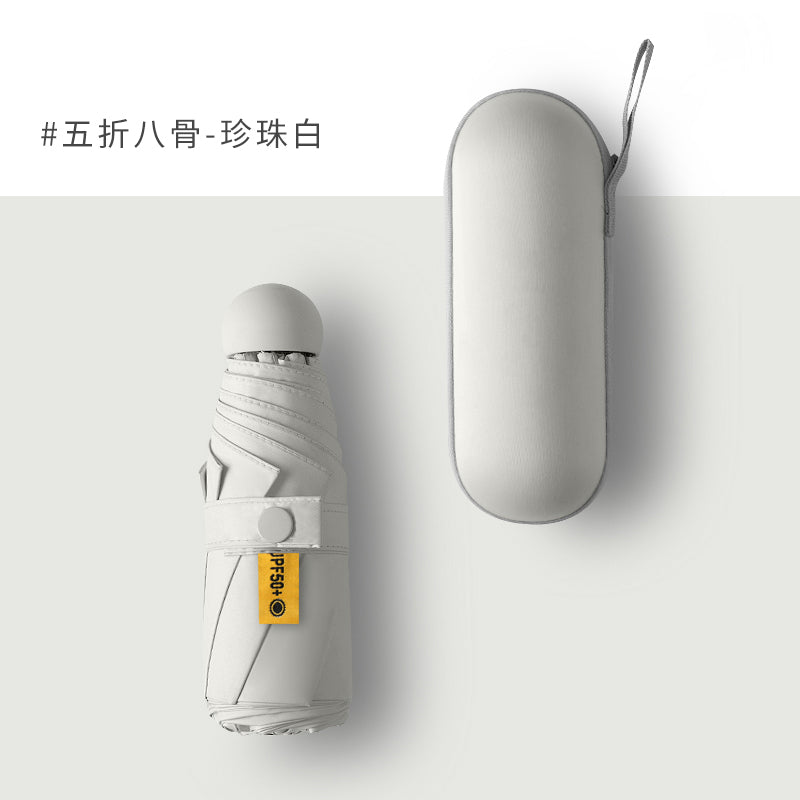 Five-Fold Umbrella Sunny and Rainy Dual-Use Women's Sun Umbrella UV-Proof Five-Fold Eight-Bone Capsule Umbrella Foldable Mini Sunshade Umbrella