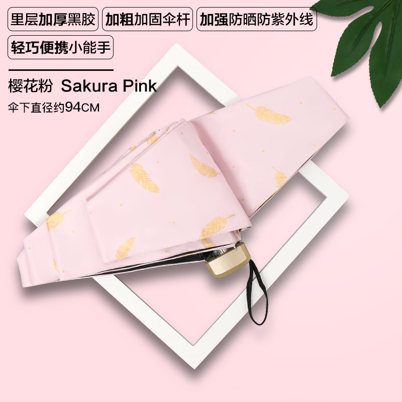 Sun Umbrella Women's Sunny and Rain Dual-Use Sun Protection Anti-UV Umbrella Capsule Small Portable Foldable Black Glue 50% off Sun Umbrella