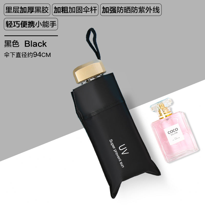Sun Umbrella Women's Sunny and Rain Dual-Use Sun Protection Anti-UV Umbrella Capsule Small Portable Foldable Black Glue 50% off Sun Umbrella