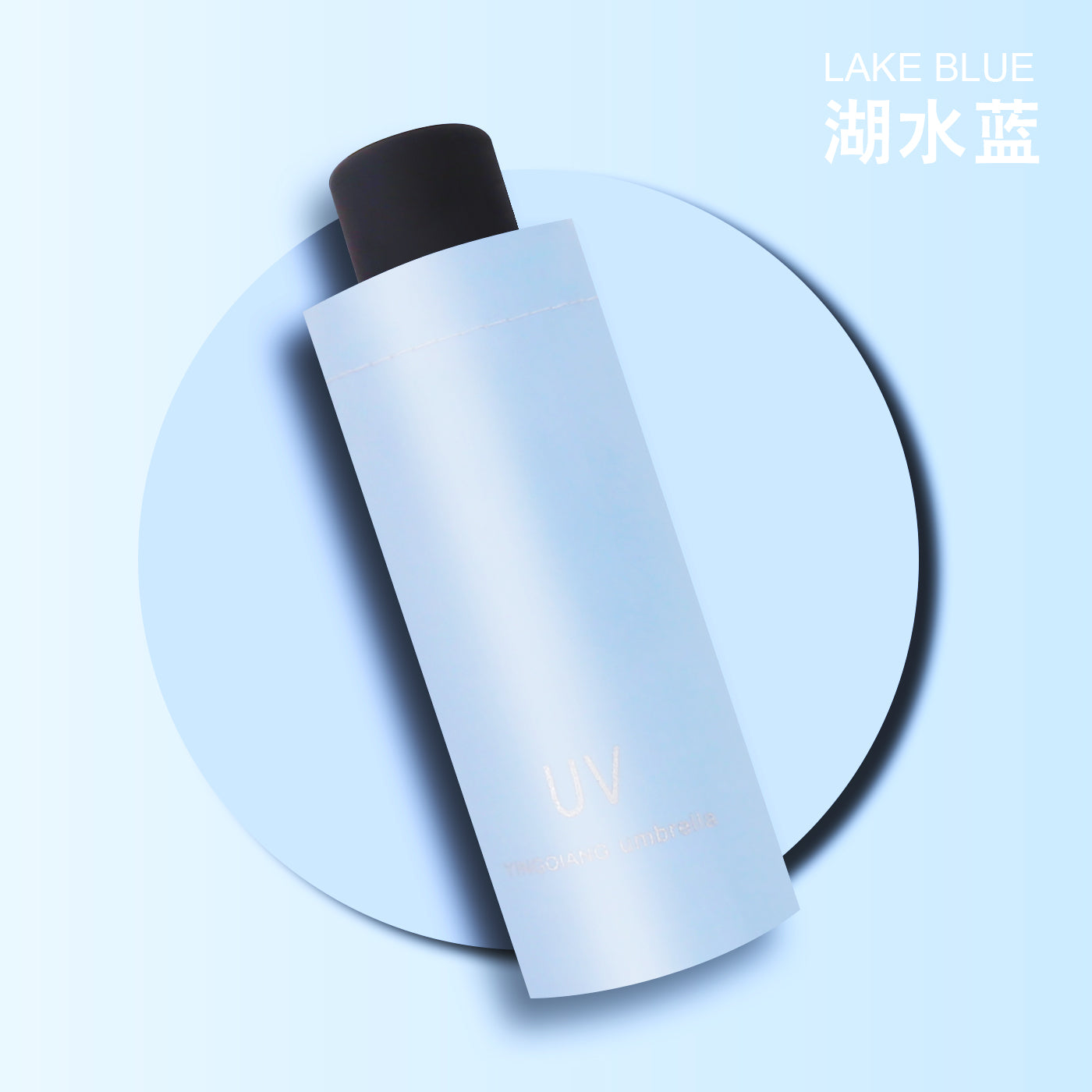 Sun Umbrella Women's Sunny and Rain Dual-Use Sun Protection Anti-UV Umbrella Capsule Small Portable Foldable Black Glue 50% off Sun Umbrella