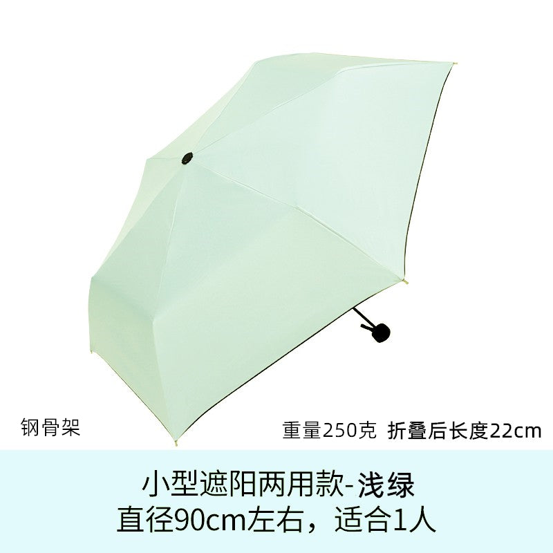 Aluminum Alloy Ultra-Light Portable Compact Foldable Mini Vinyl Sunshade All-Weather Umbrella Sun Protection UV Protection Sun Umbrella for Women