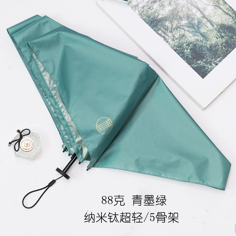 Parasol G Mini Ultra-Light Pocket Five-Fold Sun Umbrella Women's Small Portable UV-Proof Sunshade UPF50