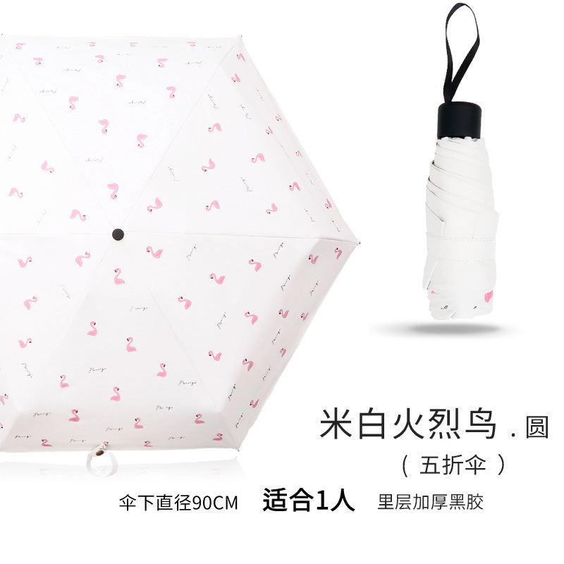 Sun Umbrella Women's Sunny and Rain Dual-Use Sun Protection Anti-UV Umbrella Capsule Small Portable Foldable Black Glue 50% off Sun Umbrella