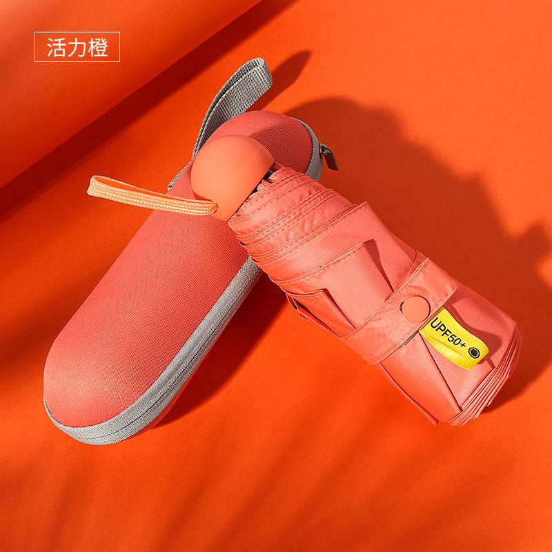 Sun Umbrella Small Sunscreen Anti-UV Women Portable Rain S Umbrella Sunny and Rain Dual-Use Foldable Capsule Five-Fold Umbrella Sunshade