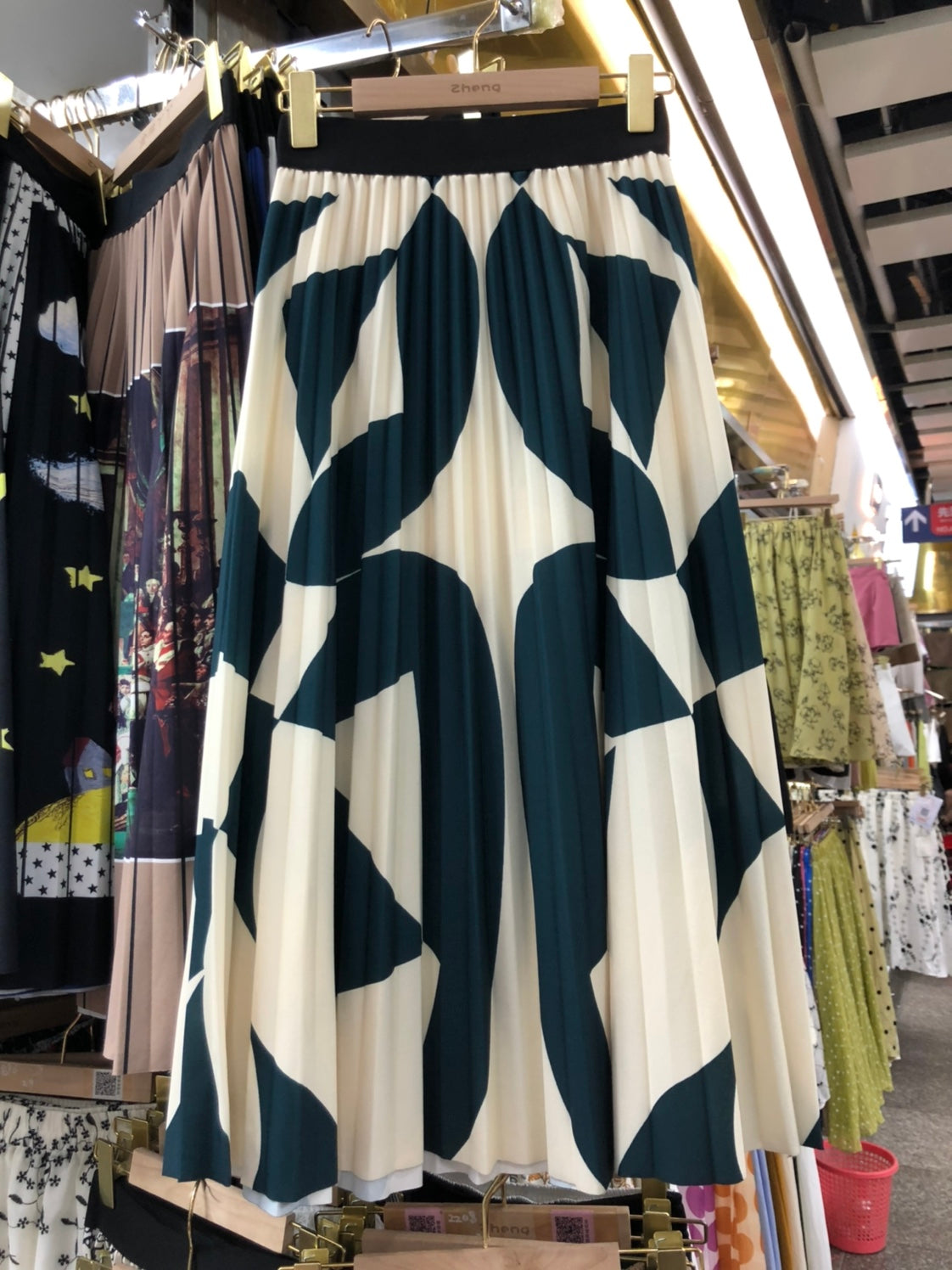 Fashion Retro Contrast Color Mid Length Long Length Pleated Skirt