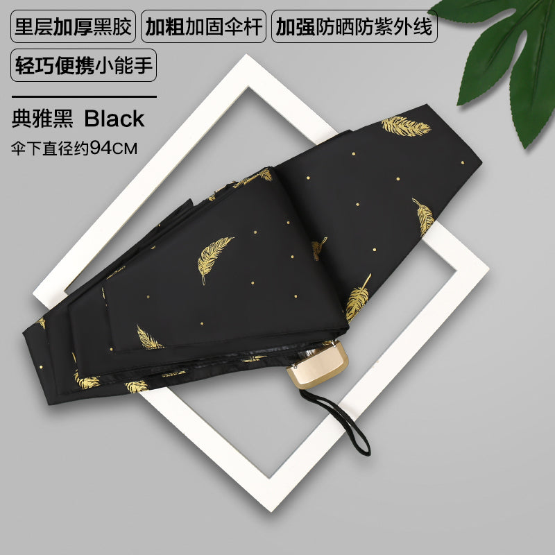 Sun Umbrella Women's Sunny and Rain Dual-Use Sun Protection Anti-UV Umbrella Capsule Small Portable Foldable Black Glue 50% off Sun Umbrella
