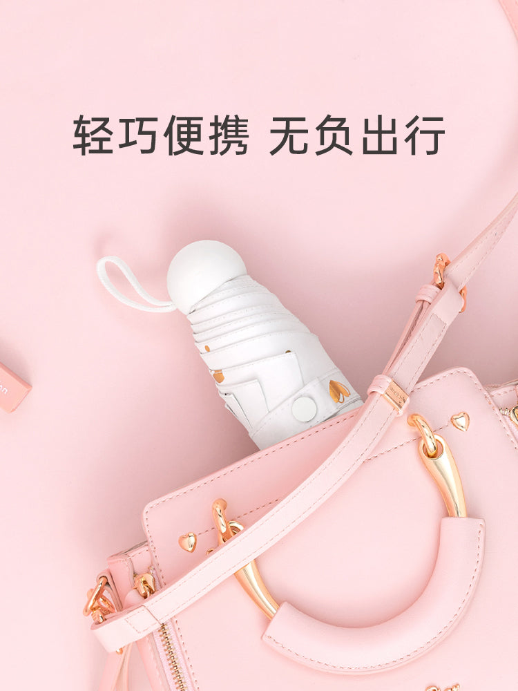 Zuodu Good-looking Sun Umbrella Sun Protection UV Protection Sunshade Women's Sunny and Rain Dual-Use Small Light and Portable Five-Fold Capsule