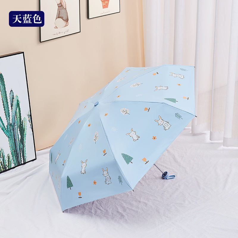 Paradise Ultra-Light Capsule Umbrella Sun Umbrella Umbrella Women's Sunny and Rain Dual-Use Five-Fold Umbrella Sun Protection UV Protection Small Portable
