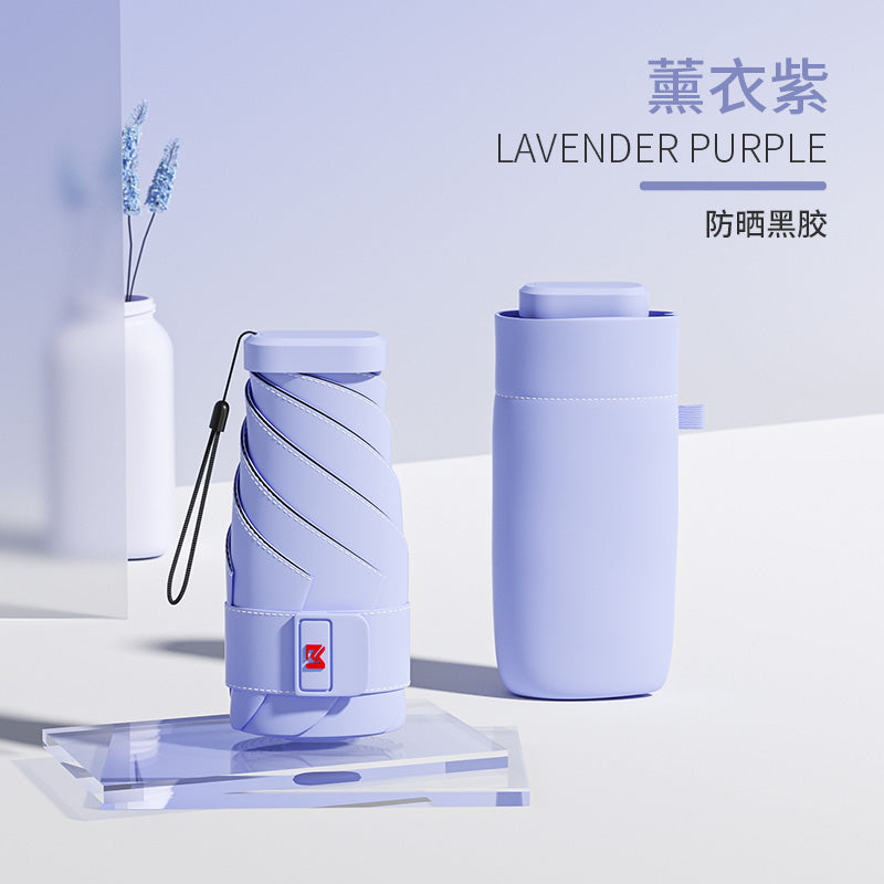 Mohunting Flat Six-Fold Sun Umbrella UV-Proof Sun Women's Sunny and Rain Dual-Use Small Portable Card Parasol Capsule