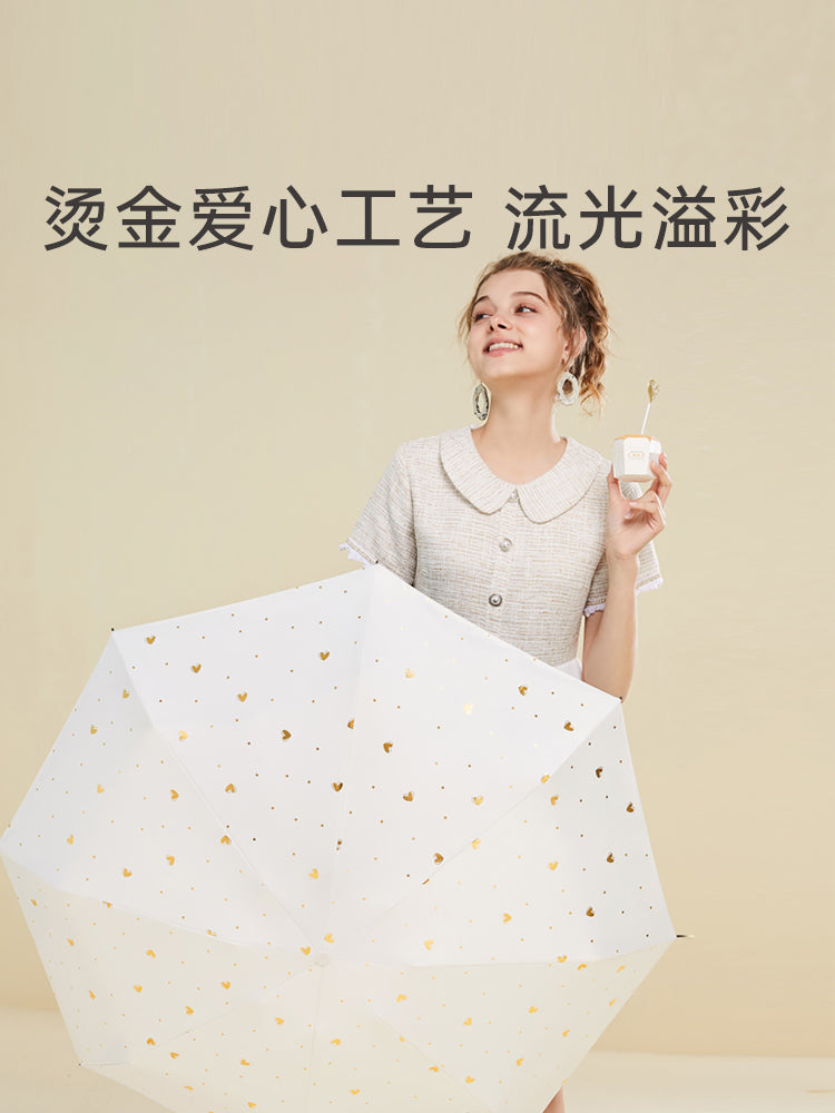 Zuodu Good-looking Sun Umbrella Sun Protection UV Protection Sunshade Women's Sunny and Rain Dual-Use Small Light and Portable Five-Fold Capsule