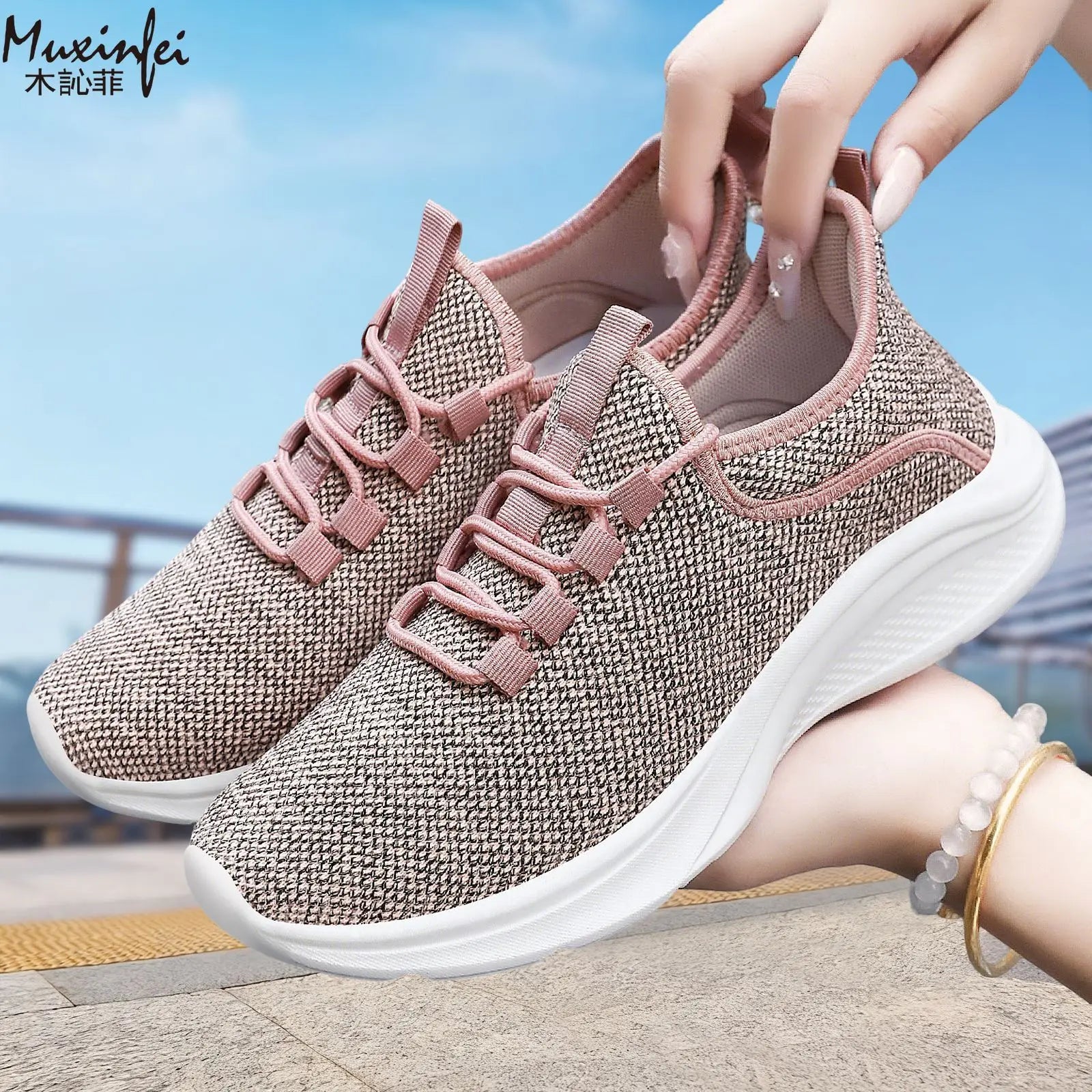 Women’s Soft Sole Walking Sneakers