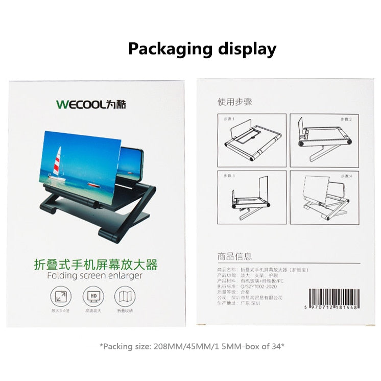 Phone Screen Magnifier Universal Lightweight 3D Movie Screen Enlarge Vivid Magnifier HD Projector Stand Holder 8/12-inch