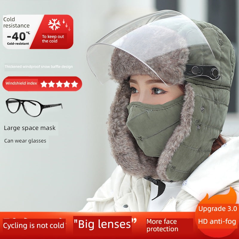Women's Winter Cold-Proof Cycling Warm Artifact Eye Protection Hat