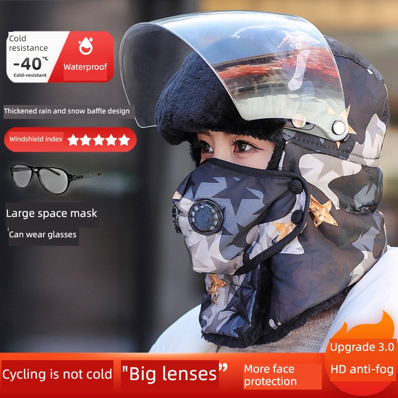 Women's Winter Cold-Proof Cycling Warm Artifact Eye Protection Hat