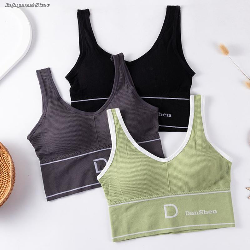 1PC Summer New Style Breathable Inner and Outer Wear Vest Women No Steel Ring Gather Sports Underwear Sport Bra Workout Top