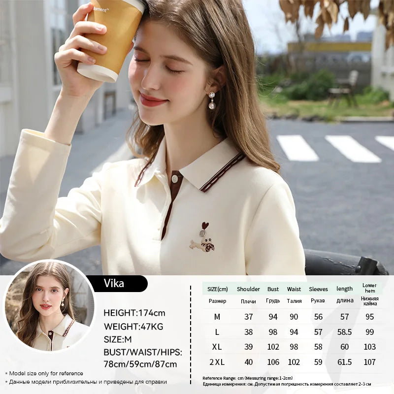 Women’s Contrast Polo Neck T-Shirt