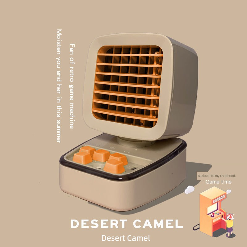 [Immaterial] Retro Game Machine Thermantidote Multi-Color Optional Student Cute Desktop Hydrating Humidifying Fan