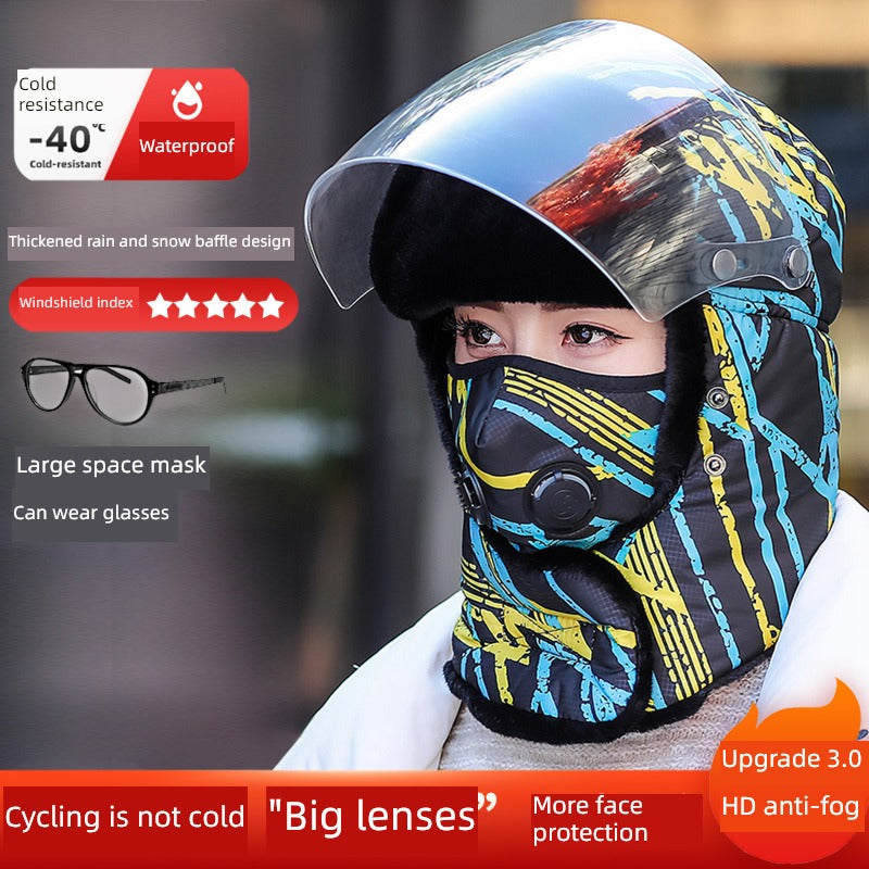 Women's Winter Cold-Proof Cycling Warm Artifact Eye Protection Hat