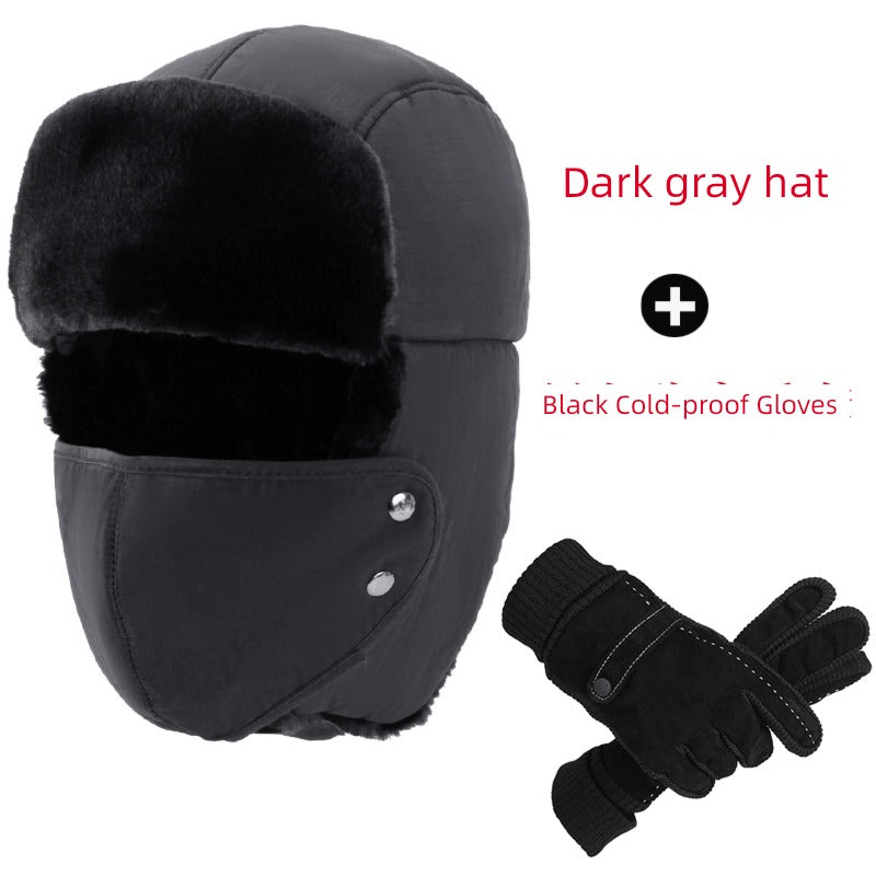 Middle-Aged and Elderly Men Winter Dad Fleece Thickened Ushanka