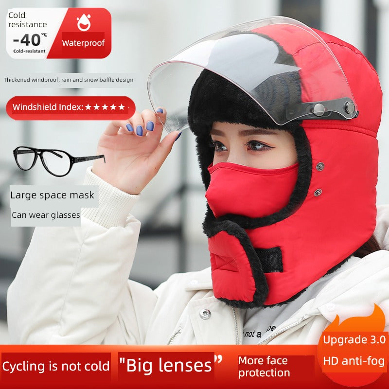 Women's Winter Cold-Proof Cycling Warm Artifact Eye Protection Hat