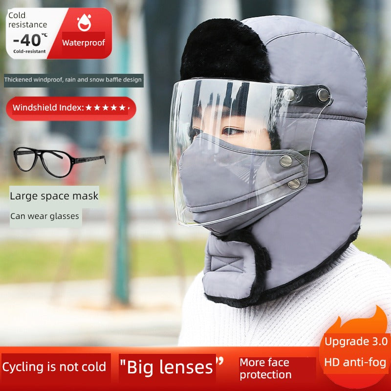 Women's Winter Cold-Proof Cycling Warm Artifact Eye Protection Hat