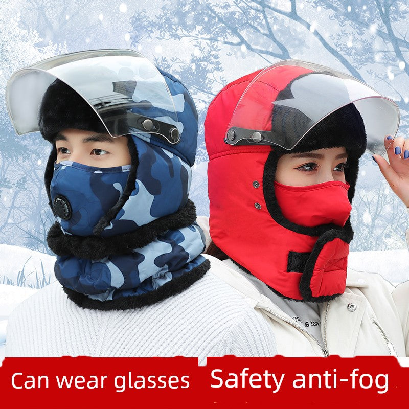 Women's Winter Cold-Proof Cycling Warm Artifact Eye Protection Hat