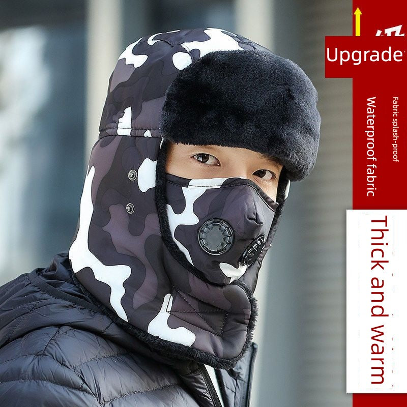 Women's Winter Cold-Proof Cycling Warm Artifact Eye Protection Hat