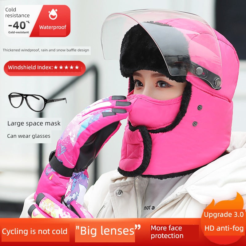 Women's Winter Cold-Proof Cycling Warm Artifact Eye Protection Hat