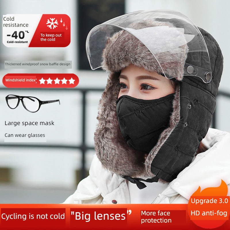 Women's Winter Cold-Proof Cycling Warm Artifact Eye Protection Hat