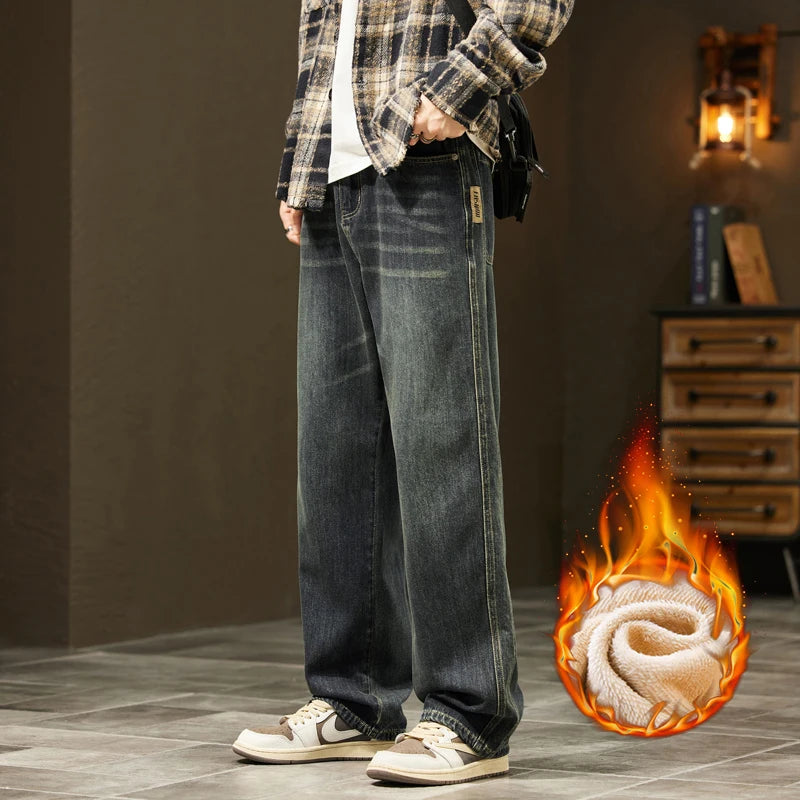 Korean Velvet Wide Leg Pants - Jeglowstore