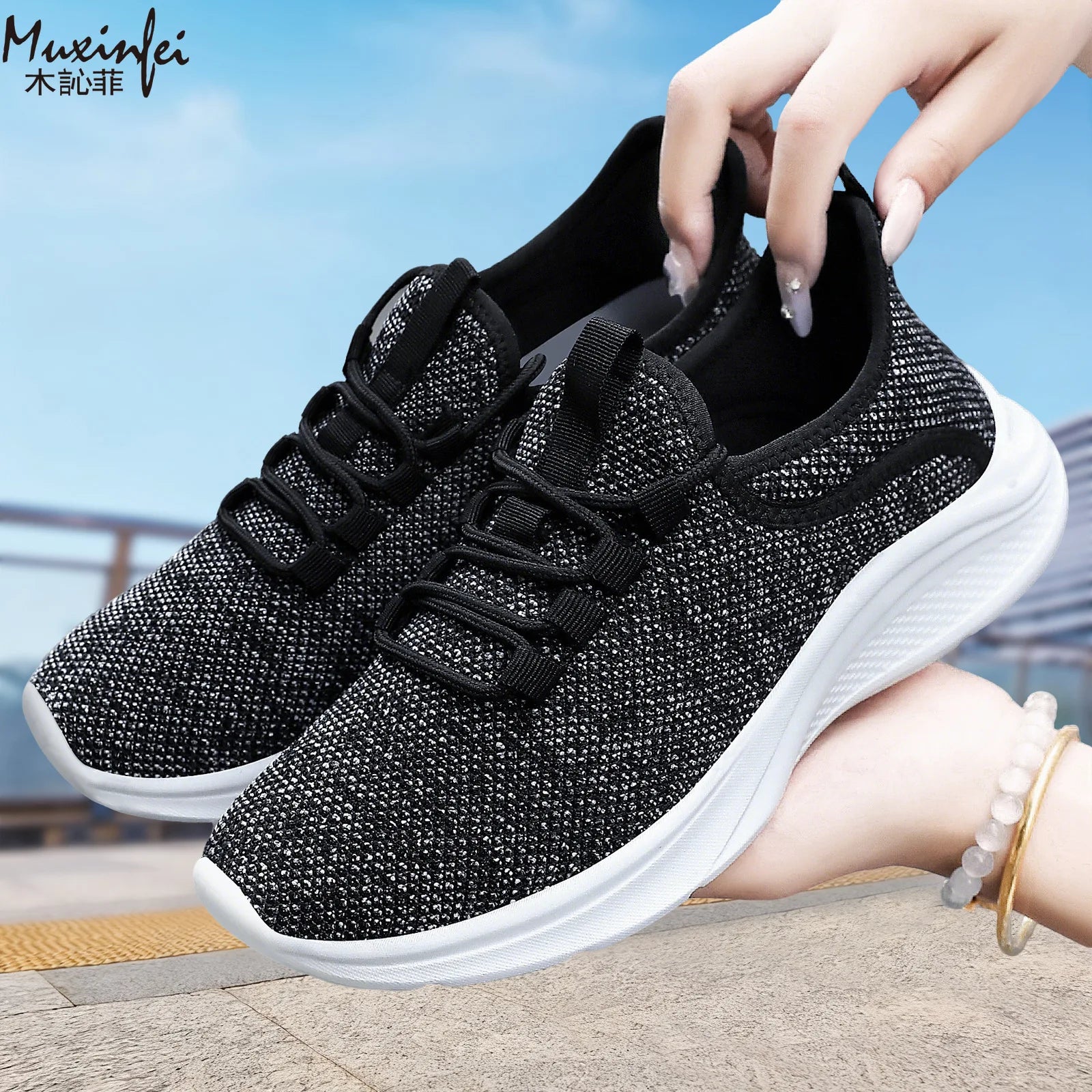 Women’s Soft Sole Walking Sneakers