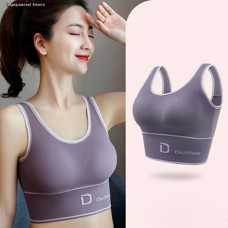 1PC Summer New Style Breathable Inner and Outer Wear Vest Women No Steel Ring Gather Sports Underwear Sport Bra Workout Top