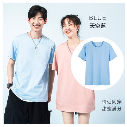 SEMIR Casual Cotton T-shirts Men Short Sleeve Streetwear Summer Tops