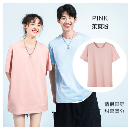 SEMIR Casual Cotton T-shirts Men Short Sleeve Streetwear Summer Tops