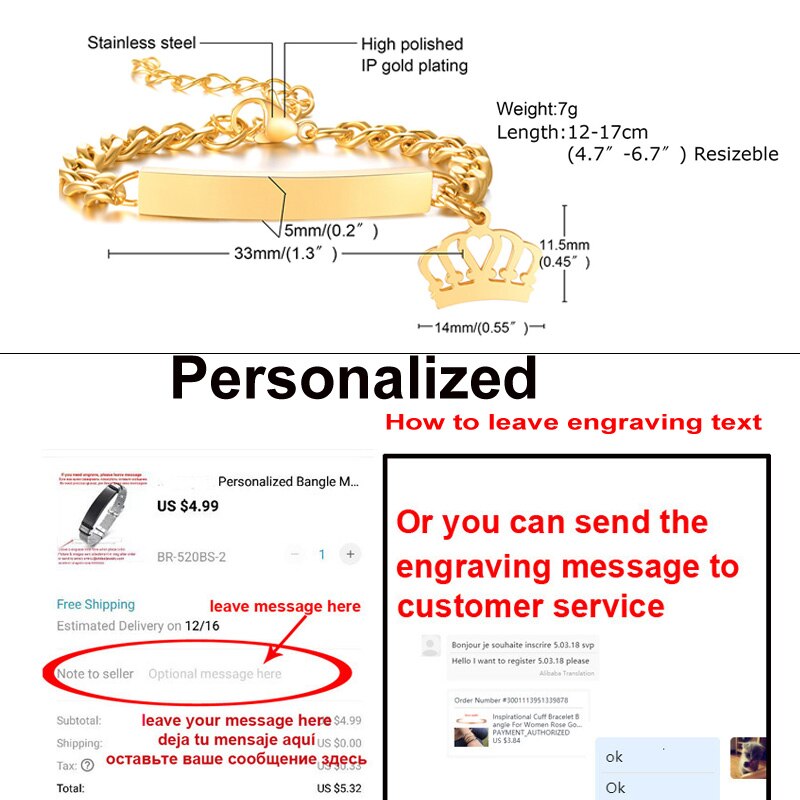 Personalize Baby Name Chain Smooth Bangle Link Gold Tone Bracelet