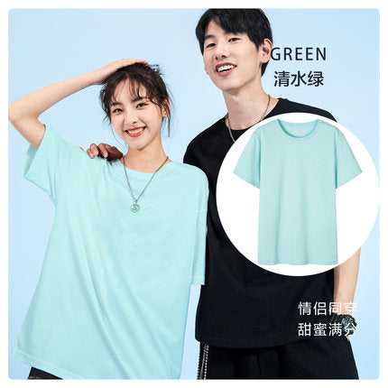 SEMIR Casual Cotton T-shirts Men Short Sleeve Streetwear Summer Tops
