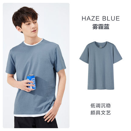 SEMIR Casual Cotton T-shirts Men Short Sleeve Streetwear Summer Tops