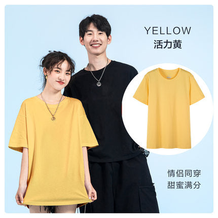 SEMIR Casual Cotton T-shirts Men Short Sleeve Streetwear Summer Tops