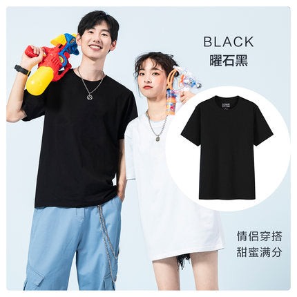 SEMIR Casual Cotton T-shirts Men Short Sleeve Streetwear Summer Tops