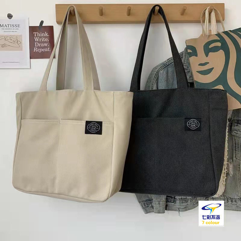 Large Capacity Cotton Reusable Canvas Tote Bag