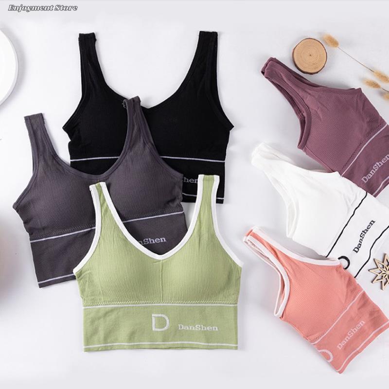 1PC Summer New Style Breathable Inner and Outer Wear Vest Women No Steel Ring Gather Sports Underwear Sport Bra Workout Top