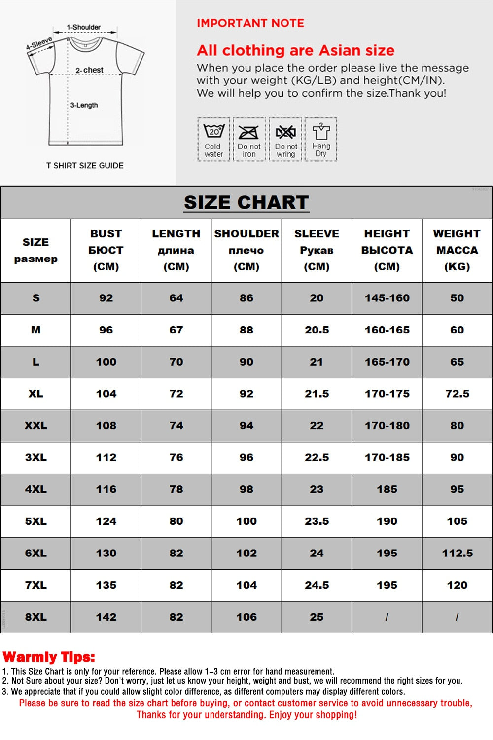 Cool Harajuku Anime Eyes Print Tee Shirt