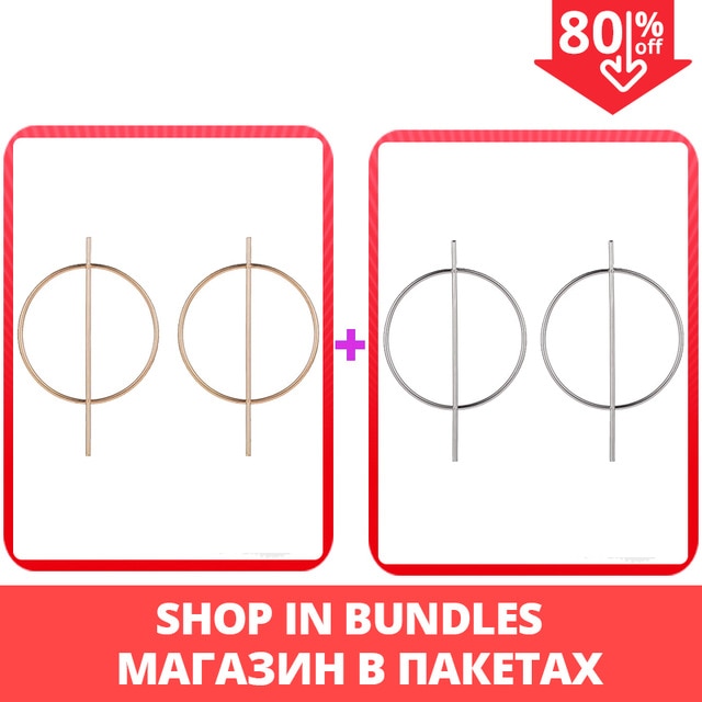 Vintage Women Statement Earrings - Shopeasywear